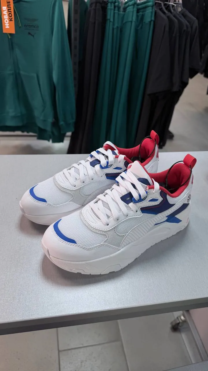 Главная
